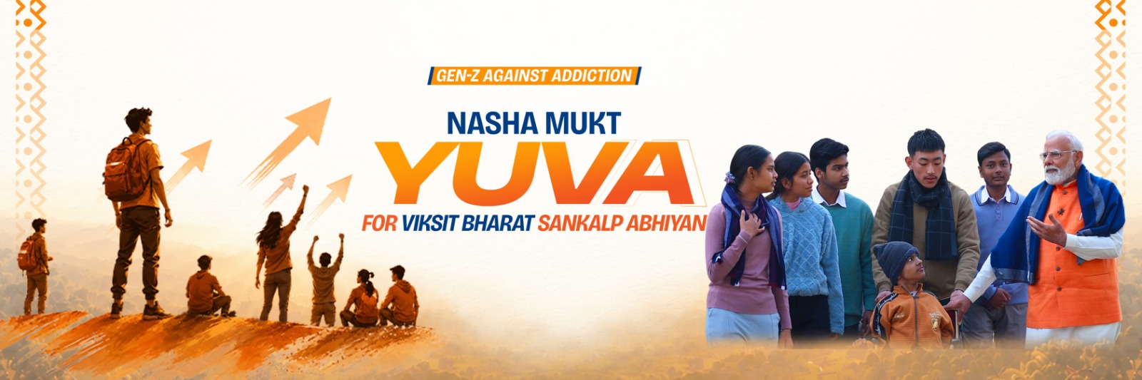 YUVA